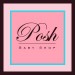 poshbaby shop
