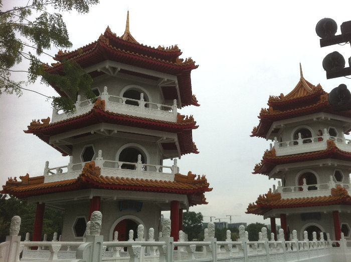 Chinese Garden Singapore