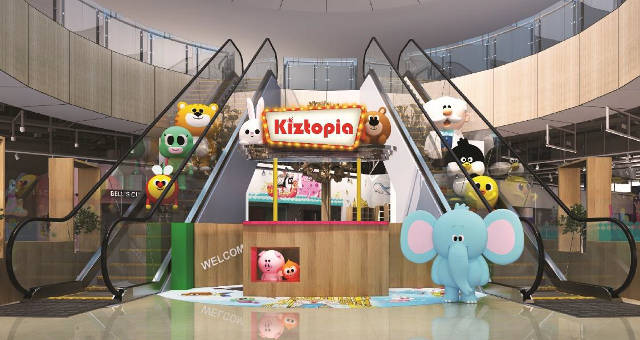 Kiztopia Indoor Edutainment Playground