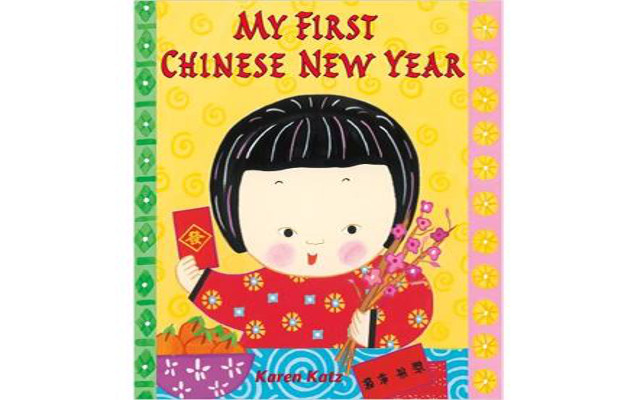 my first chinese new year