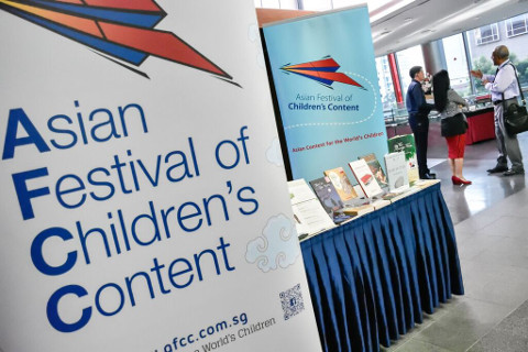 Asian Festival Of Childrens Content