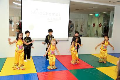 performance by pre-schoolers from MindChamps PreSchool @ Paragon