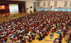 Primary One Registration Exercise to Start on 2 July 2024