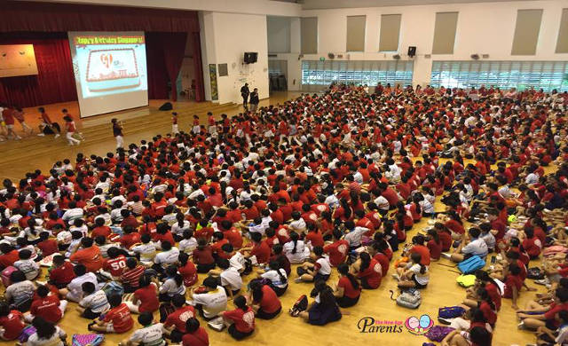 primary school in singapore