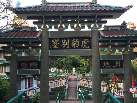 haw par villa singapore