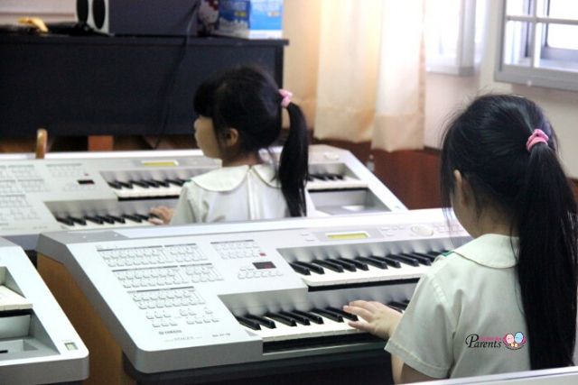 Kinderland keyboard lessons