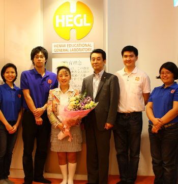 L - R, Teacher Paige, Heguru Eunos, Teacher Naiki, Heguru Japan, Heguru Founders Mrs Ruiko and Mr Hirotada Henmi, Eng Liang, Principal, Heguru Eunos, Teacher Marilyn, Heguru Eunos