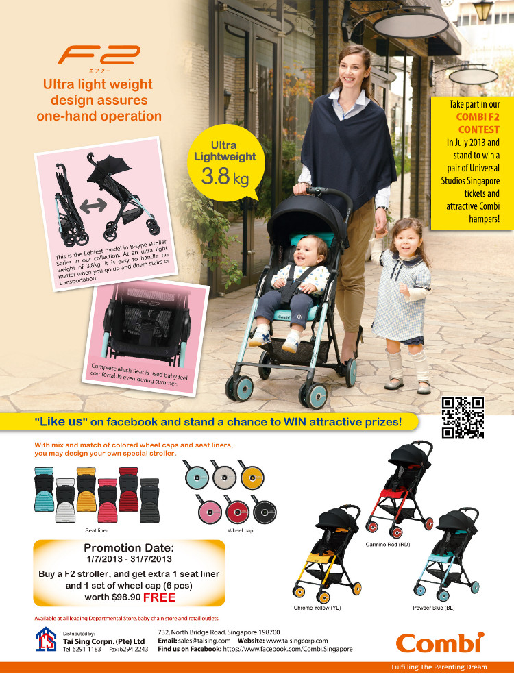 Combi stroller outlet review