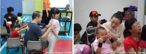 beacon lohas massage for kids