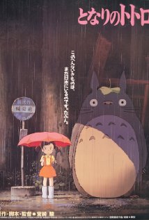 My neighbour Totoro