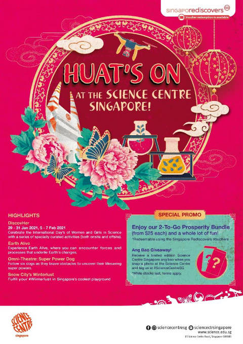 lunar new year at science centre singapore