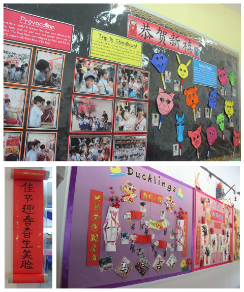 Bilingual Print Rich Classroom