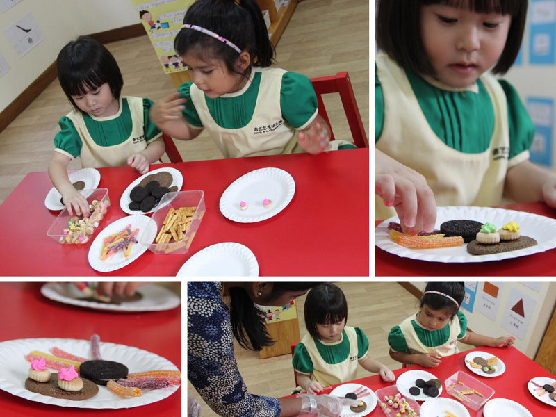 NAFA Arts Kindergarten Curriculum