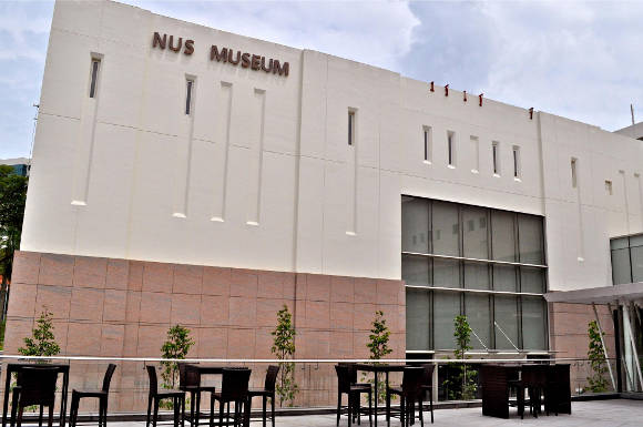 NUS Museum