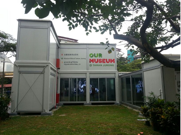 Our Museum Taman Jurong