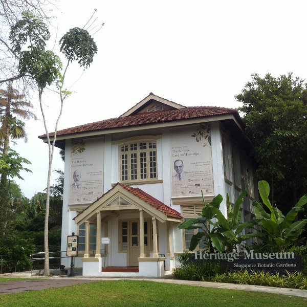 Singapore Heritage Museum