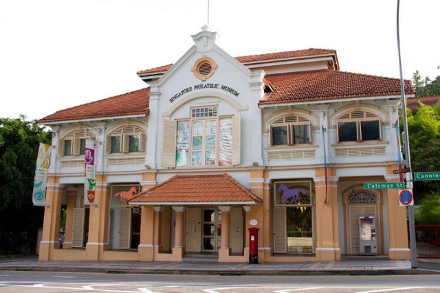 Singapore Philatelic Museum