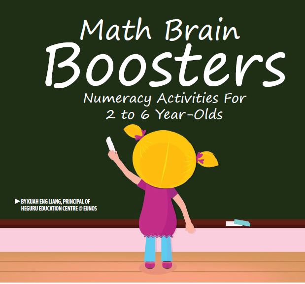 math brain brain activities for children