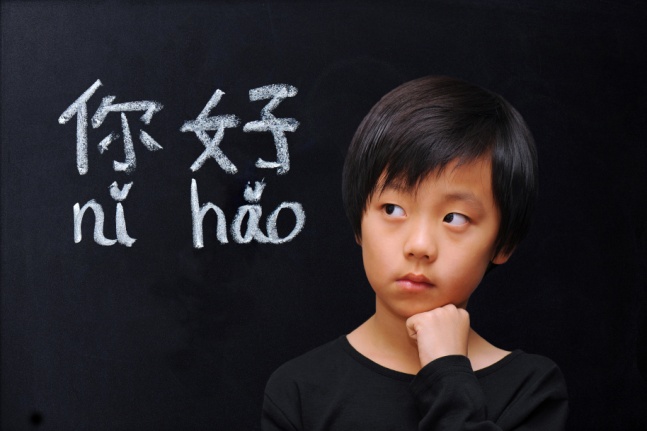 how to improve my child's chinese