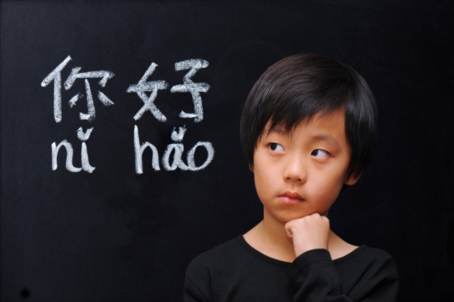 raising bilingual children