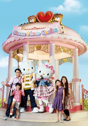 Sanrio Hello Kitty Town in Malaysia