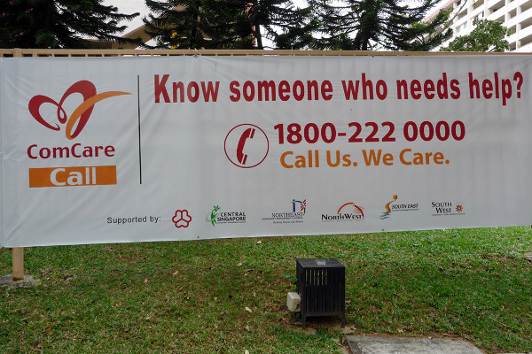 ComCare around Singapore