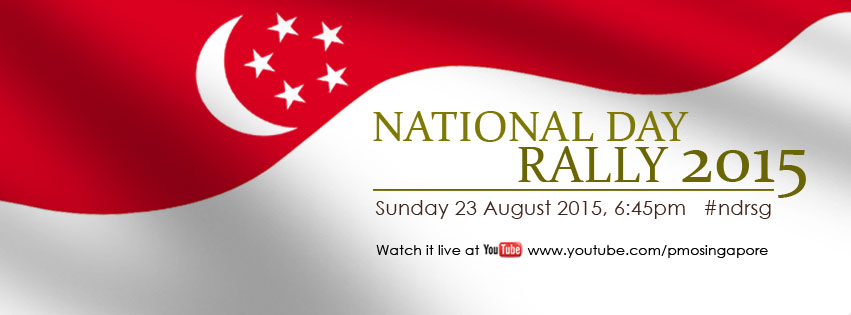 national day rally 2015