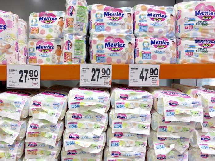 where to get merries diaper at a cheap price