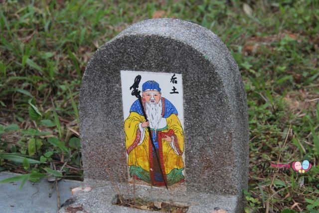 Bukit Brown Cemetery Hou Tu Deity