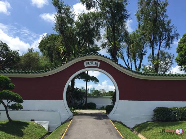 chinese garden park singapore