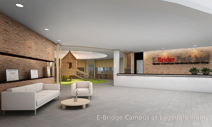 E-bridge campus at Edgedale Plains Mega childcare centre in Singapore