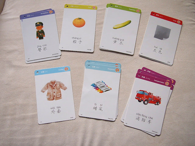 reinforcing Heguru lessons at home - flashcards