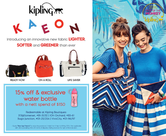 kipling promotion code