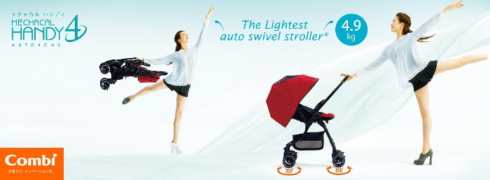 Combi stroller best sale mechacal handy