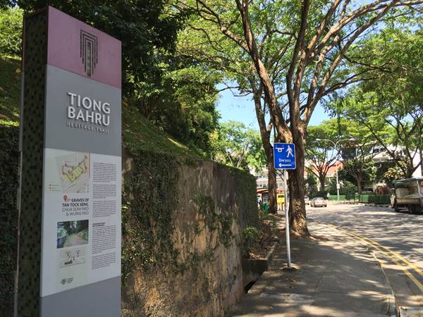 tiong bahru heritage tan tock seng grave