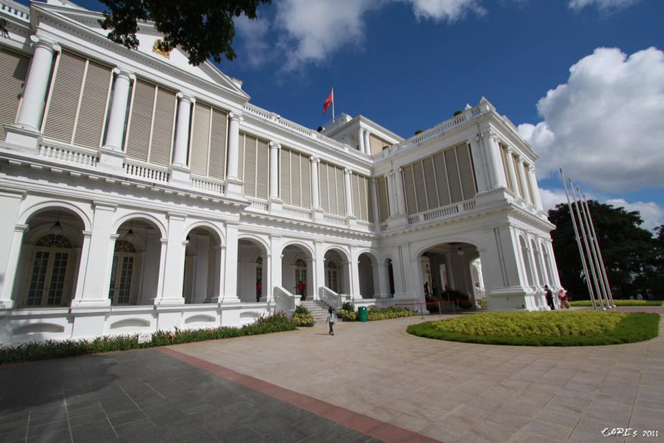 Virtual National Day Istana Open House 2020