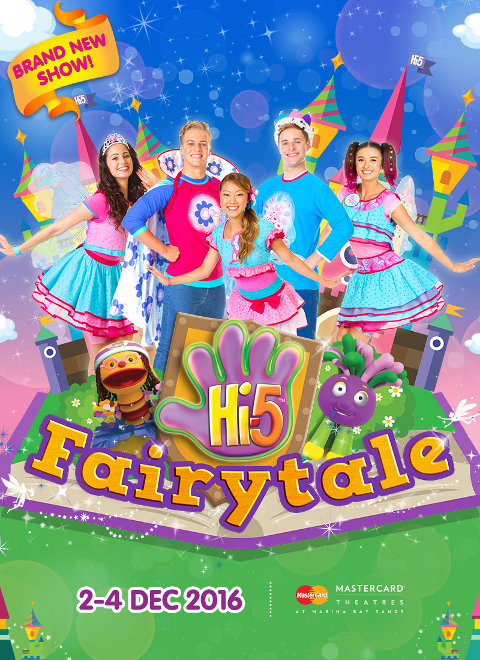 hi-5 fairytale performance 2016