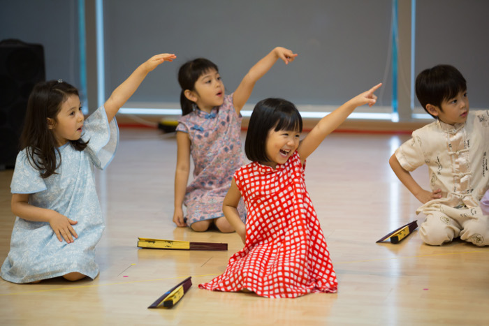 Kids performance at Chengzhu Cultural night