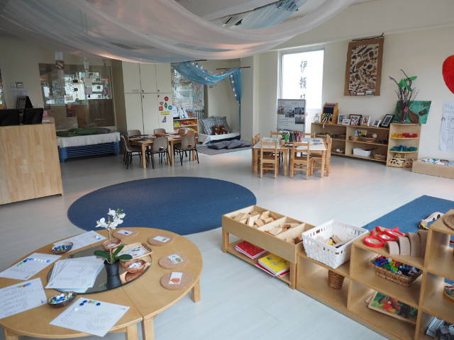 EtonHouse 215 Bukit Timah Classroom Environment