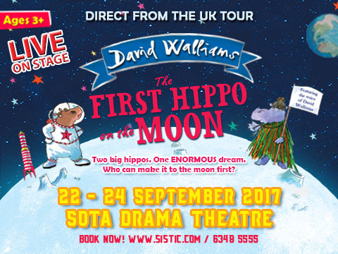 the first hippo on the moon singapore