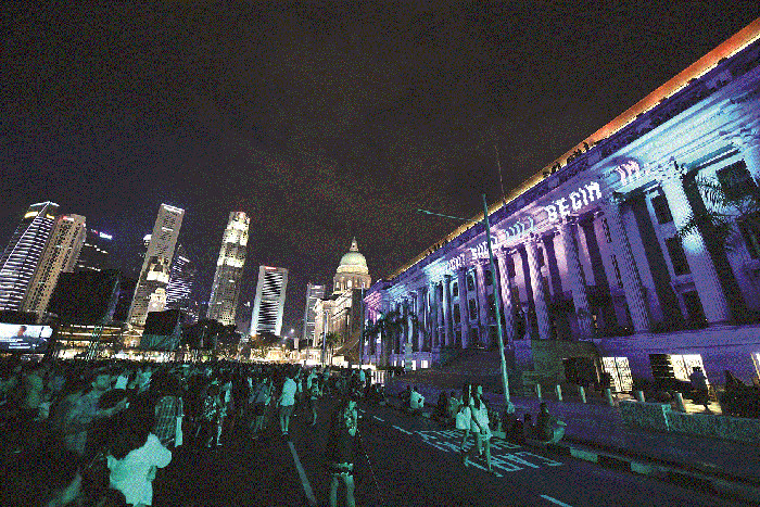 Civic District Outdoor Festival Projection Trail