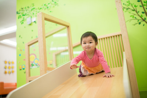 Good Infant Care Centre Singapore