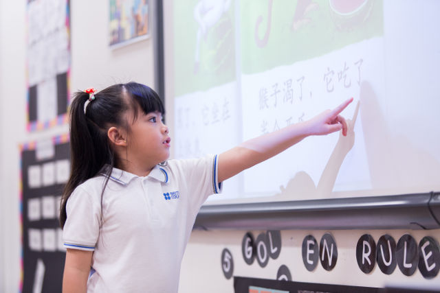 children learning at british council