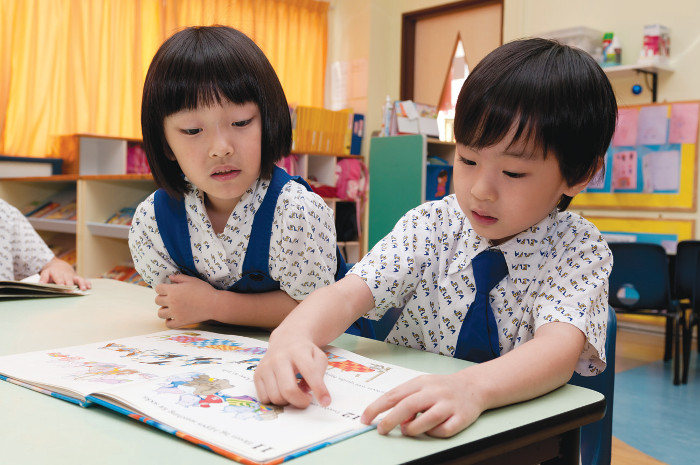 Chinese Preschool Singapore Elfa Chinese Preschool