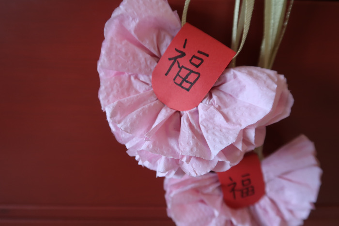 Chinese New Year Handicrafts DIY