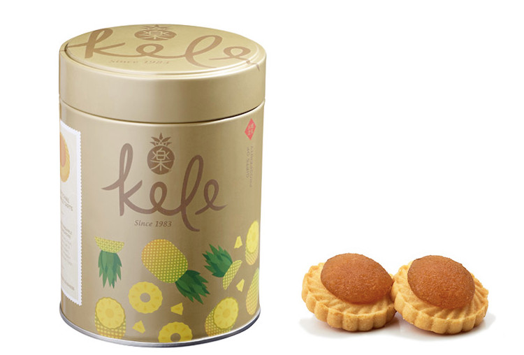 where to buy pineapple tarts kele