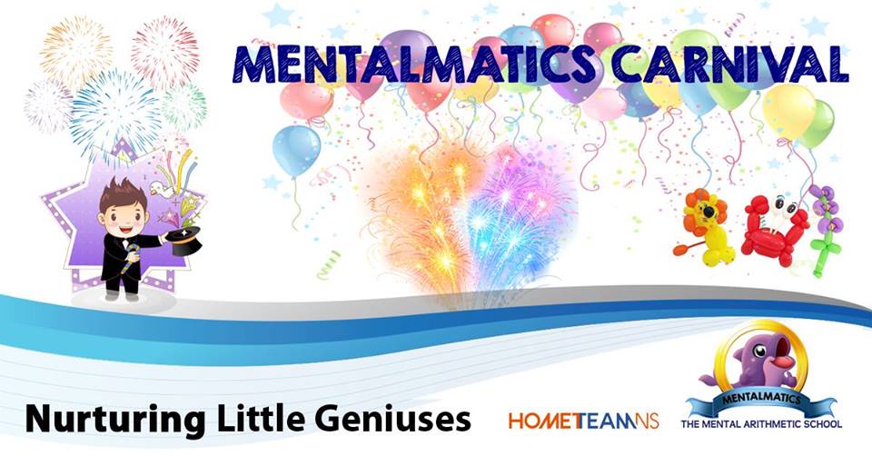 mentalmatics carnival