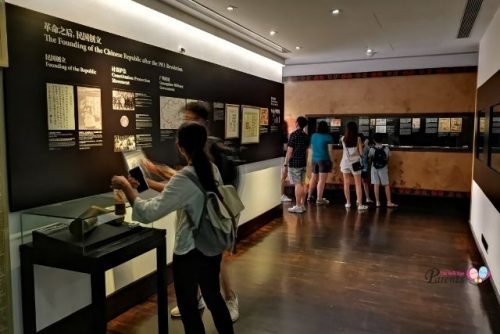 Sun Yat Sen Nanyang Memorial Hall exhibition