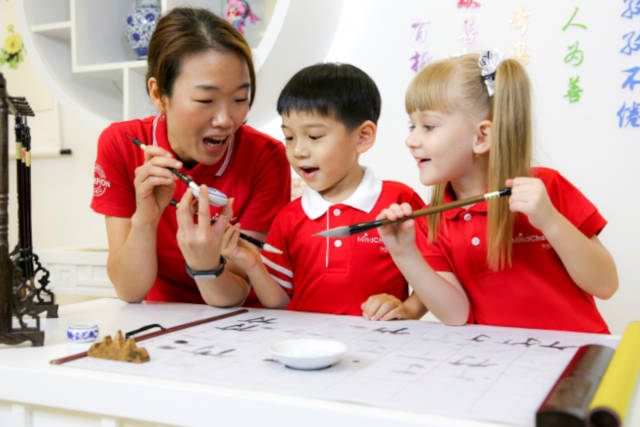 MindChamps Chinese PreSchool