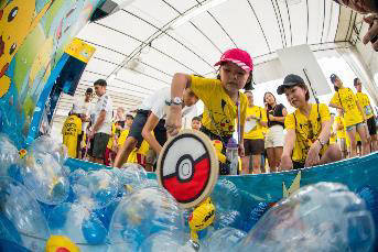 POKÉMON CARNIVAL AND PIKACHU DANCE PARADE